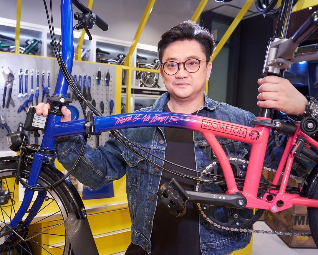 brompton merah